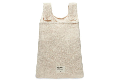 Bettaufbewahrungstasche Boucle - Naturel
